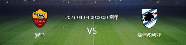 此前，葛薇龙的角色传说过由巩俐，杨幂出演，但迟迟未确认，如今坊间呼声比较高的是出演《踏血寻梅》，《明月几时有》的春夏，出演了《少年巴比伦》，《万物生长》的李梦
